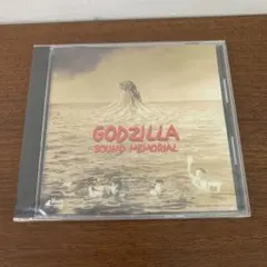 ゴジラ生誕40周年特別限定ボックス特典資料 - メルカリ