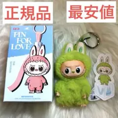 【最安値】PIN FOR LOVE THE MONSTERS ラブブ v