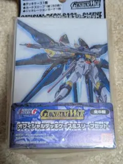 ラクス・クライン ガンダムウォー GWブースタードラフト十字勲章 白
