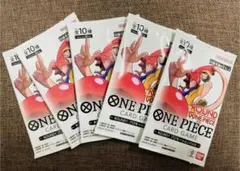 ワンピースカード　ラウンドワン　5パックセット