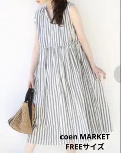 Market ストライプ ワンピースのサムネイル