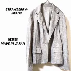 3707K ストロベリーフィールズ グレー テーラードジャケット 羽織　上着　S