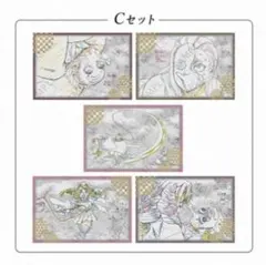 鬼滅の刃　ダイニング　お楽しみくじ　ポスカセット　甘露寺蜜璃