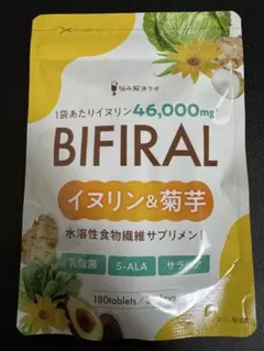 Item thumbnail for item f94170ca-dc0c-4338-9cf9-a85075698d7e