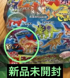 恐竜アタック＆Co.」キャンペーン限定ゴールデントリケラトプス - メルカリ