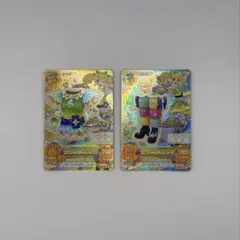アイカツ！ ユニコーンサジットコーデ （冴草きい） プレミアム