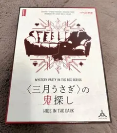 Item thumbnail for item 89ca9955-3916-450c-ab6c-028df687805d