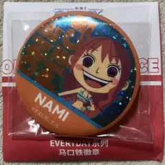 ワンピース ナミ 缶バッジ 海外限定 中国 デフォルメ