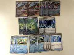 メガゲッコウガex 進化ラインset ニンジャスピナー