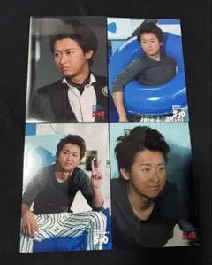 【公式写真】嵐 大野智 フォトセット 4枚 5×10 ⑤