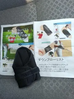 ゴルフ スイング練習器具 ダウンブローリスト イーグルV1　左手用のサムネイル
