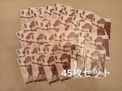 宝鐘マリン 船長も出来ましたハンマー バイスシュバルツ 45枚セット まとめ売り