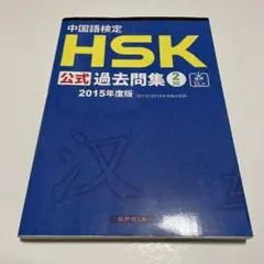 Item thumbnail for item d139c0c2-3a1a-4d42-aef3-08dd1ed1a831