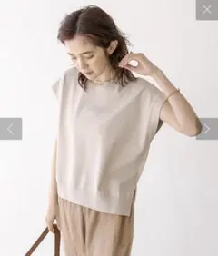 RIVE DROITE 【接触冷感、UVカット】クールタッチショルダーニットのサムネイル