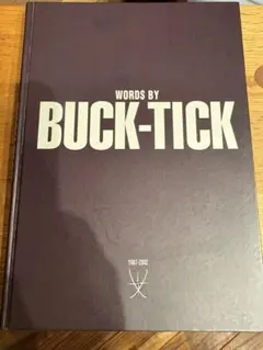 Item thumbnail for item 151f9027-8960-4ecc-bf0c-ccdf91665cdf