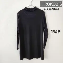 【美品】ヒロコビス　シースルートップス　チュニック　フリルネック　黒　LL