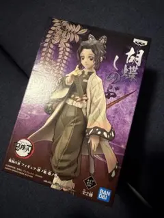 鬼滅の刃 フィギュア 胡蝶しのぶ 絆ノ装 拾ノ型 セピアカラーver.