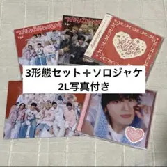 INI THE WINTER MAGIC 3形態➕ソロジャケ 髙塚大夢