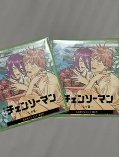 映画チェンソーマン レゼ篇 入場者特典 第2弾