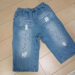 FOkids／150 美品 ダメージデニム