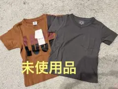 本日限定値下 未使用110センチ半袖2枚セット