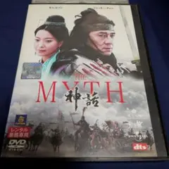 2026年最新】ジャッキーチェン －dvdの人気アイテム - メルカリ