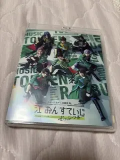 ミュージカル刀剣乱舞 江おんすていじ ぜっぷつあー Blu-ray