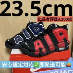 NIKE AIR MORE UPTEMPO Black Red Navy