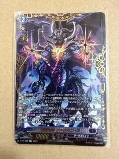 Item thumbnail for item ae7183d0-7169-49bd-8345-ee295da22255