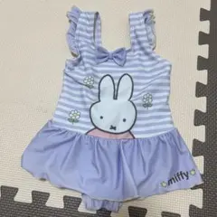 Item thumbnail for item 1baf607e-98ae-441a-8e25-d0b2514f5653