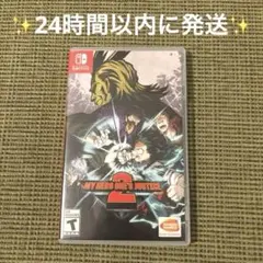 Switch 僕のヒーローアカデミア ヒロアカ ワンズジャスティス2 北米版