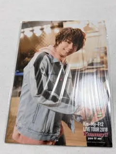 Kis-My-Ft2 北山宏光 Yummy!! 公式フォトセット