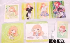 学マス 【紫雲清夏】