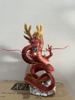 銀*ん様 ドラゴンボール 神龍 フィギュア 黄金 - メルカリ