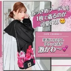 2026年最新】rady リゾートフラワーの人気アイテム - メルカリ
