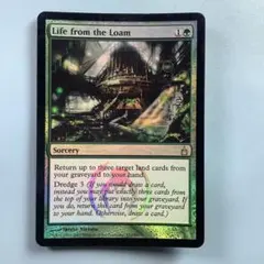 壌土からの生命/Life from the Loam RAV英語foil