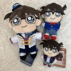 名探偵コナン 江戸川コナン ぬいぐるみ 3体セット