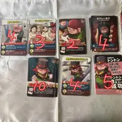 我々だ　トントン　インパクトユー