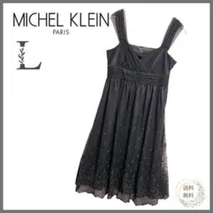 美品★MICHEL KLEIN ワンピース ノースリーブ レース パーティー　L