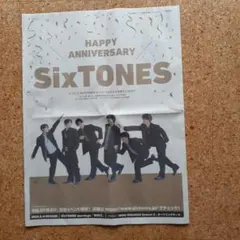 Item thumbnail for item afa87b11-74e9-4d92-b059-6d475e3be131