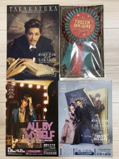 Item thumbnail for item e664bcf4-5c1d-441d-af11-f9a157dd09be