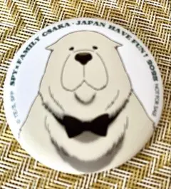 スパイファミリー ボンド 缶