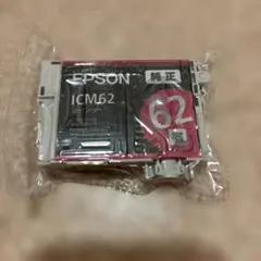 EPSON 純正 インクカートリッジ ICM62 マゼンタ