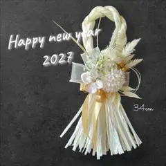 rinana様 リクエスト 2点 まとめ商品