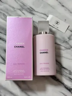 Item thumbnail for item 2c13880d-c705-430d-87cf-d38cdb9fdeb8