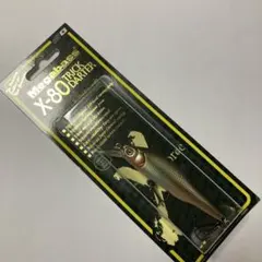 Megabass ito Prop Darter 110 2個セット - メルカリ