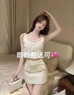 ツイード ノースリーブ セットアップ ホワイト 韓国　ワンホン　Kelly