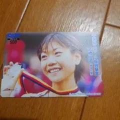 【使用済】希少品 非売品 高橋尚子 クオカード