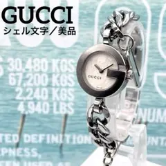 Item thumbnail for item 905f4799-a929-4f23-a705-2db87b960e73