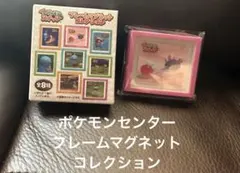 Item thumbnail for item 6122f413-7395-445f-88f6-b570566c09ad